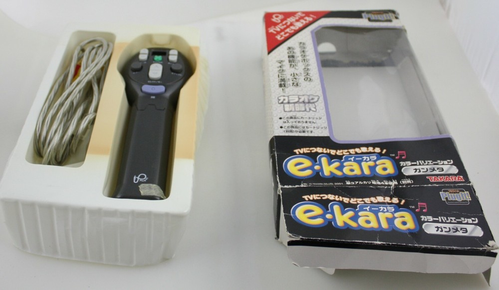 e~kara Karaoke Microphone