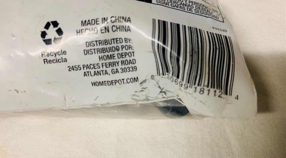 Everbilt Thumb Latch Door Pull and Latch In One Black