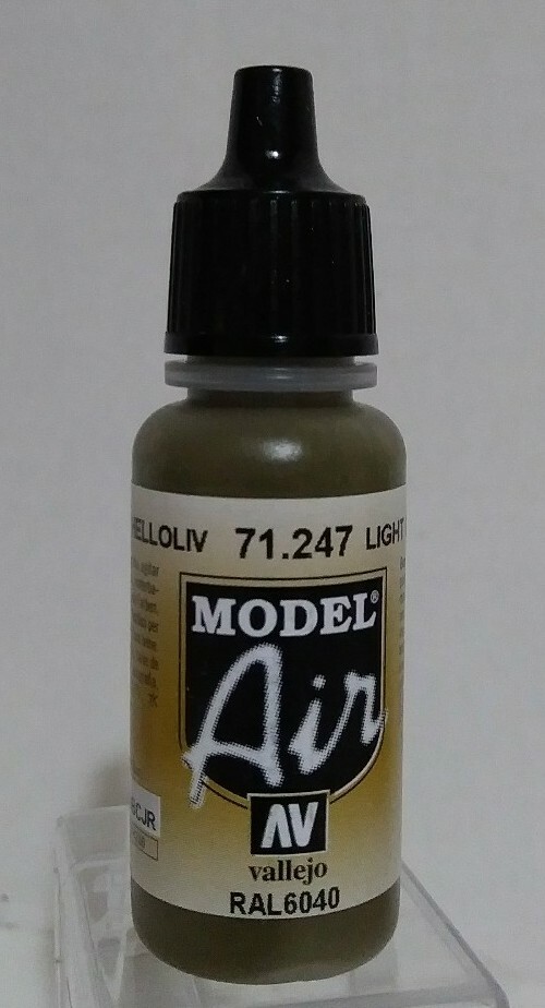 Vallejo Model Air 71.247, Light Olive RAL 6040.