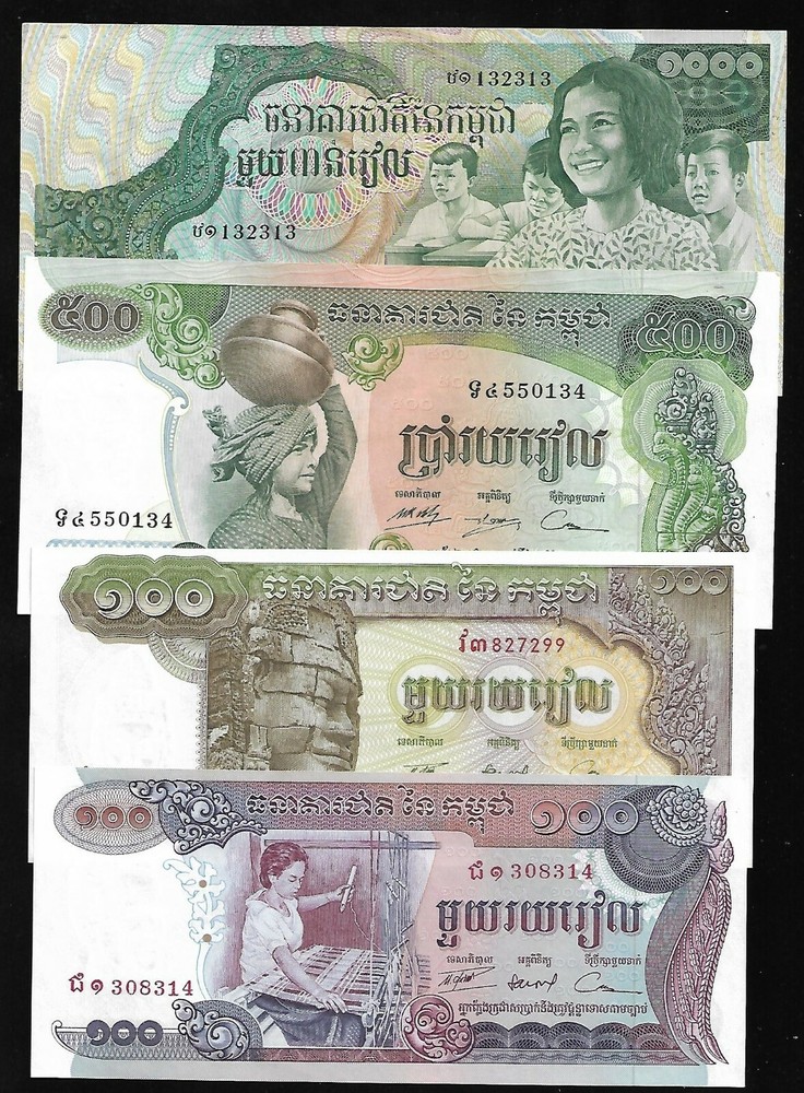 Cambodia - Set/4 Old notes - 1957 to 1970's - All Uncirc.