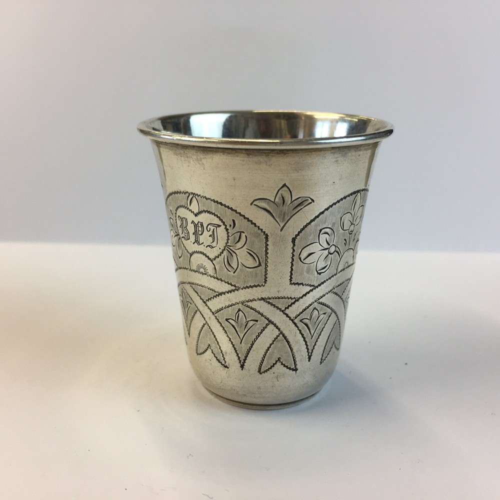 Antique 1879 Russian Solid Silver Beaker Moscow 5.5cm In Height