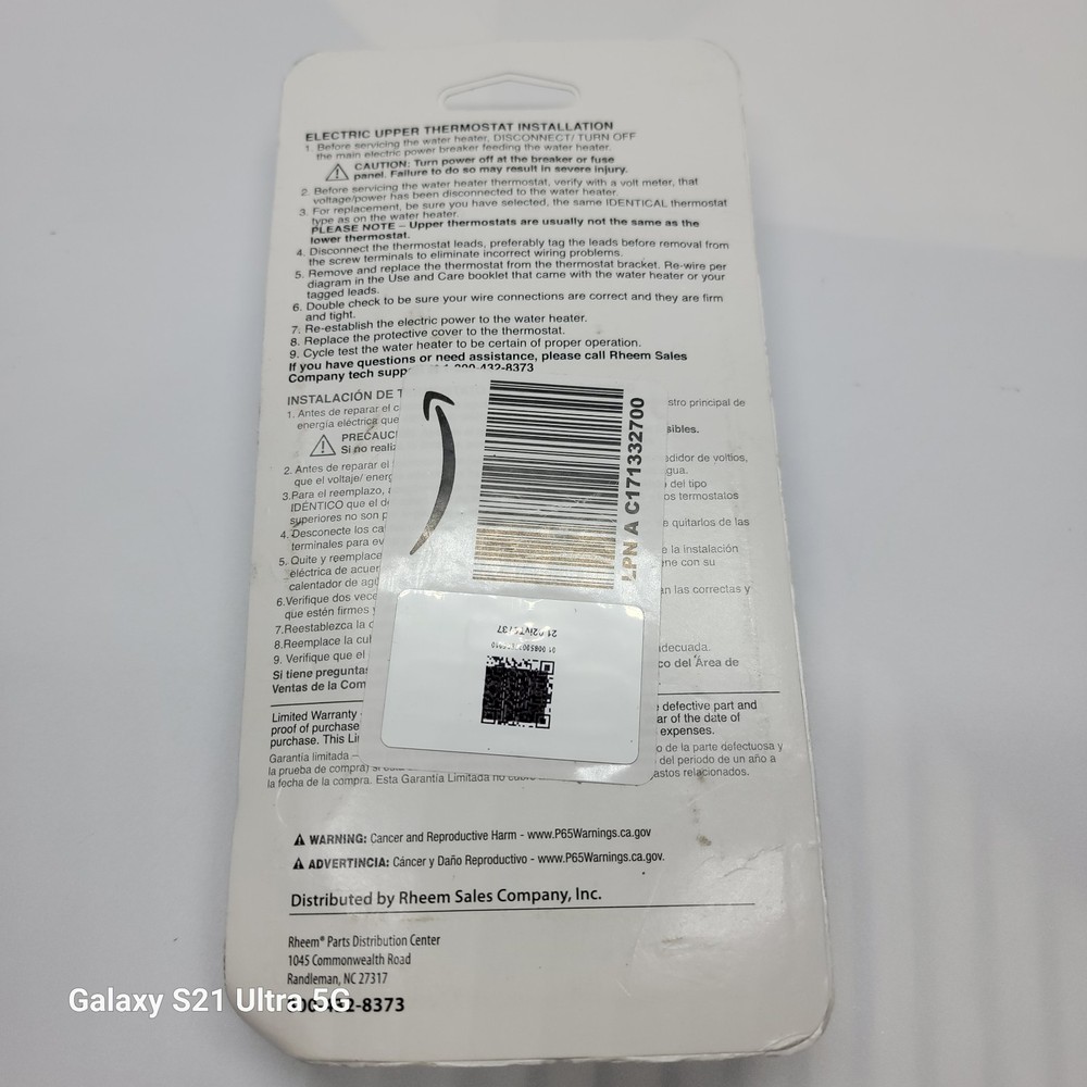 Protech Electric Upper Thermostat SP11698 240V/150 Degree Therm-O-Disc Type