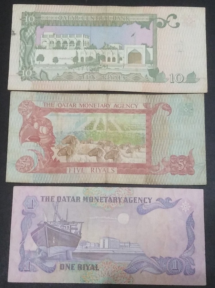 QATAR 1-5-10 Riyals 1980