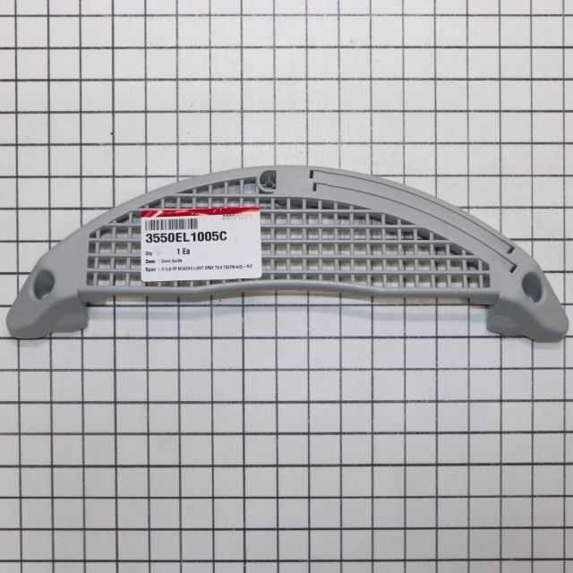 LG Dryer Guide Cover 3550EL1005C