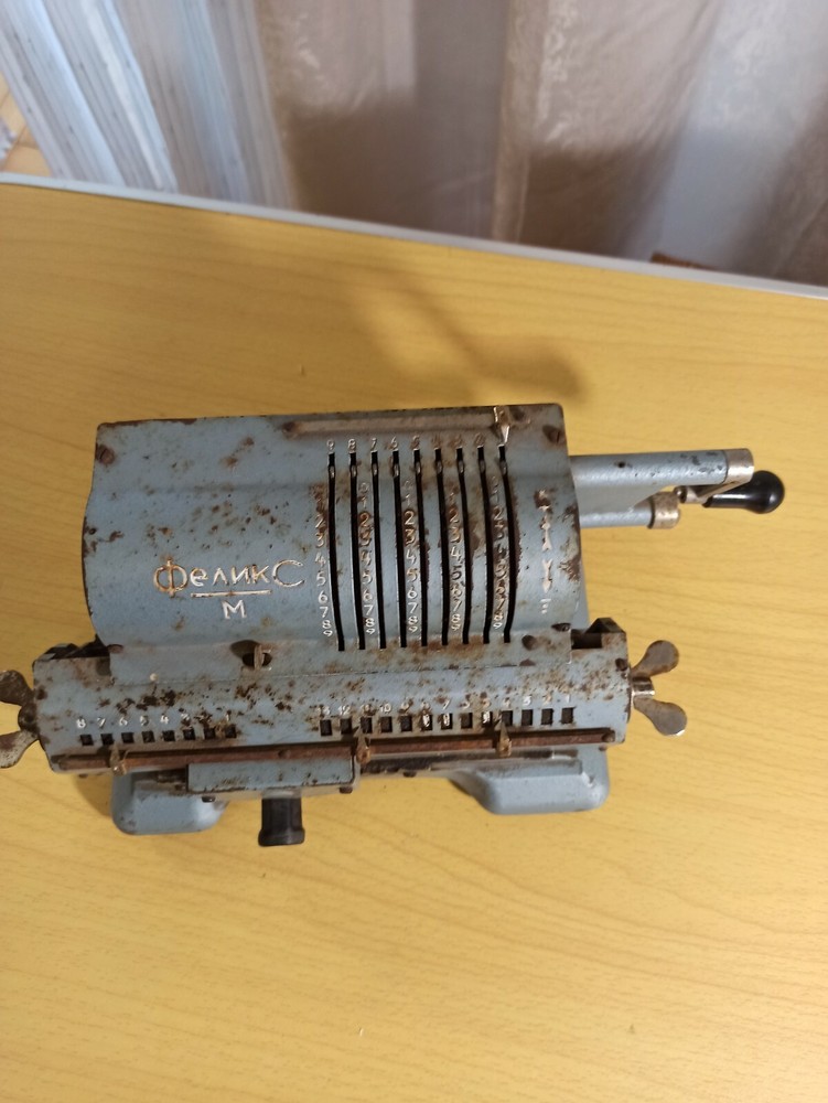 Vintage Soviet adding Felix M . USSR