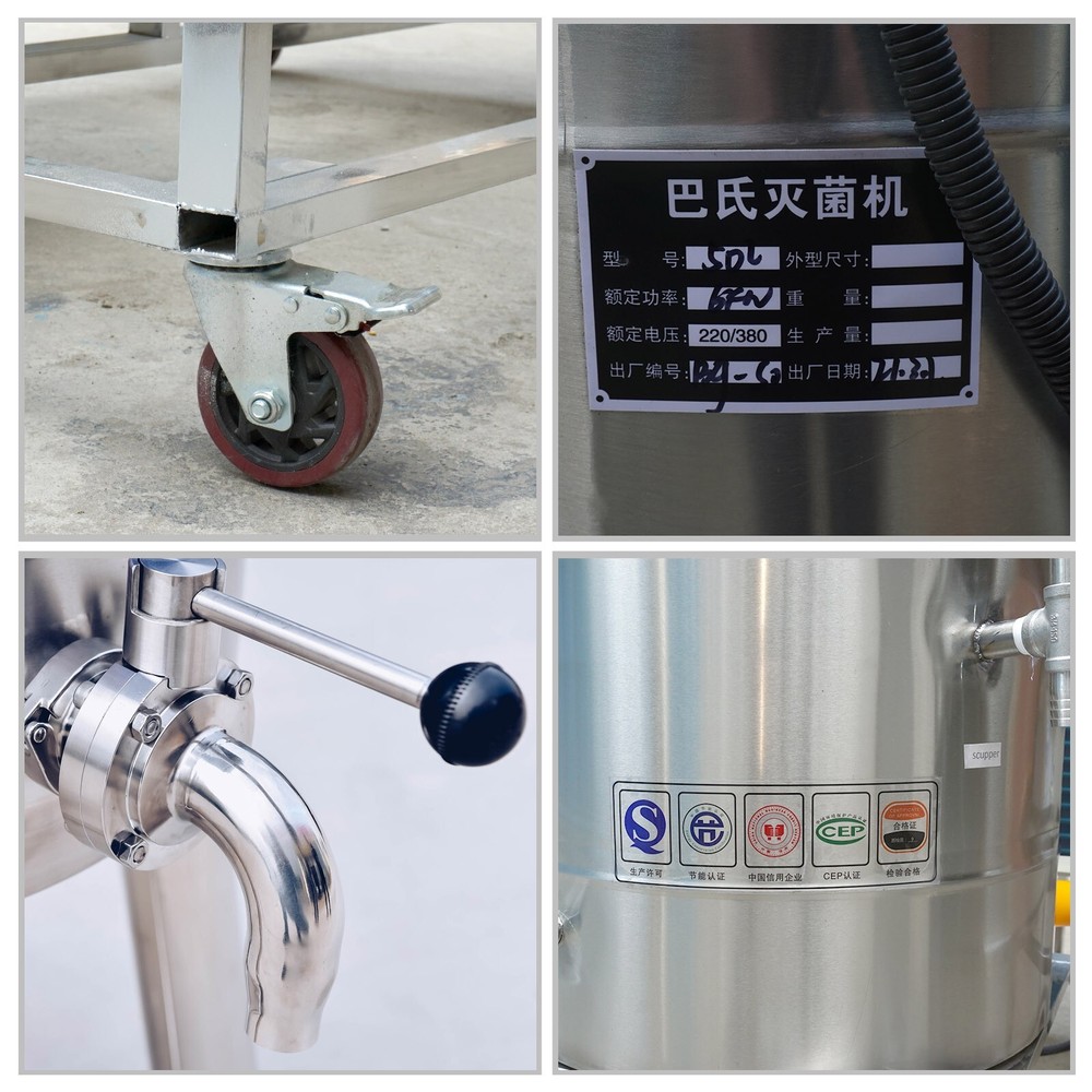 Kolice 200L Commercial Milk Pasteurization Machine Pasteurizer with refrigerated