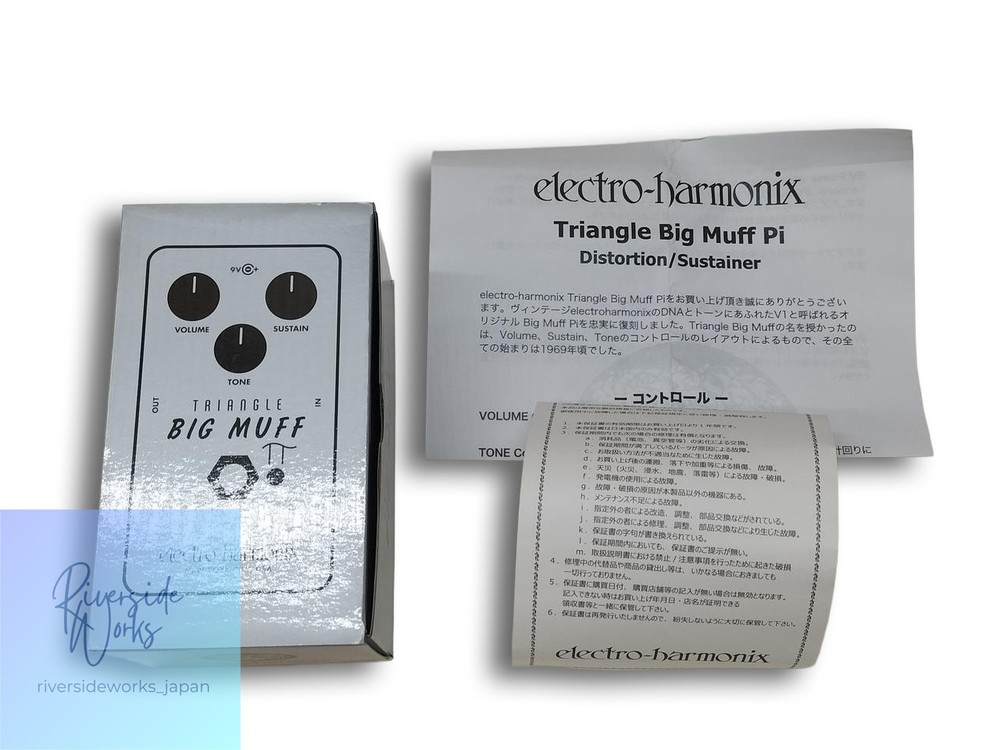 ELECTRO-HARMONIX Triangle Big Muff Distortion Effect Pedal JP