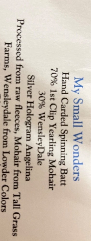 Hand Carded Spinning Bat Mohair