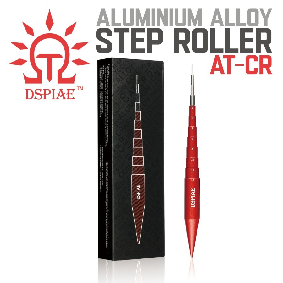 DSPIAE: AT-CR Aluminium Alloy Step Roller - AT-CR