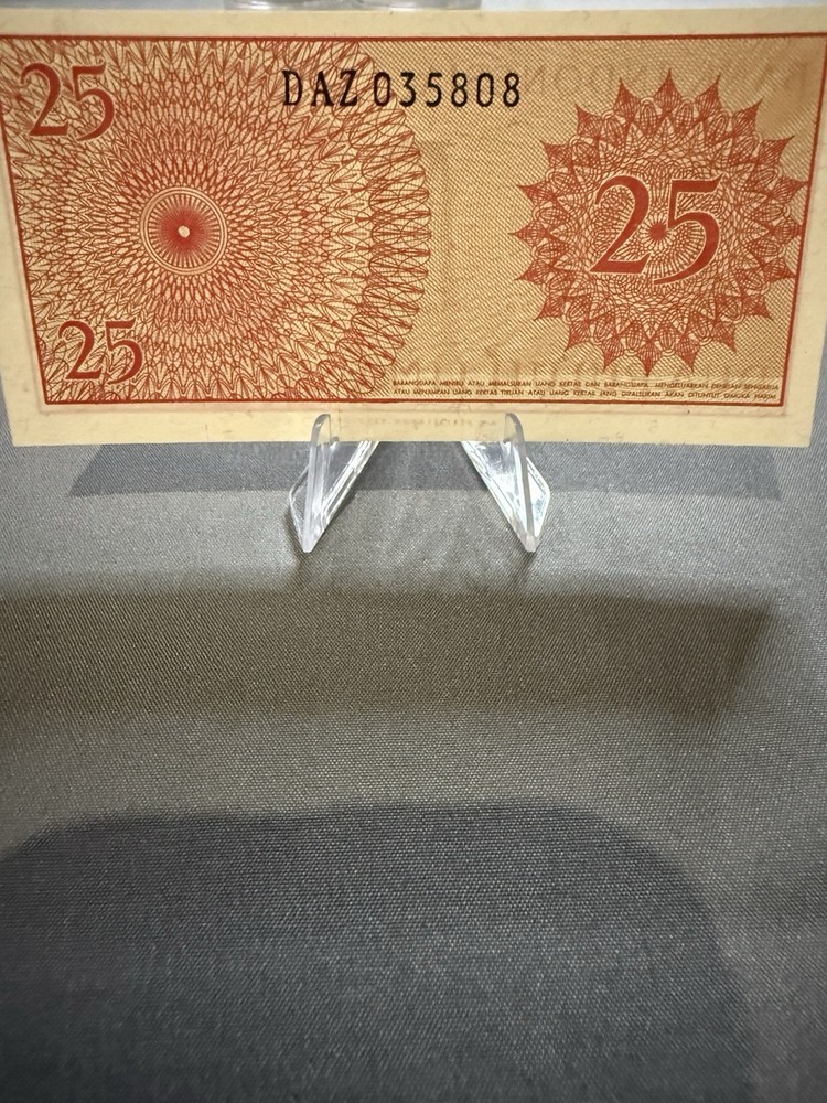 Duapuluh Lima Sen 25 1964