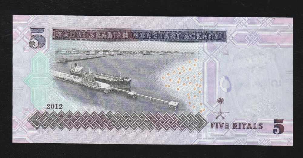 Saudi Arabia, 5 Riyal, 2012, P-32, Uncirculated Banknote