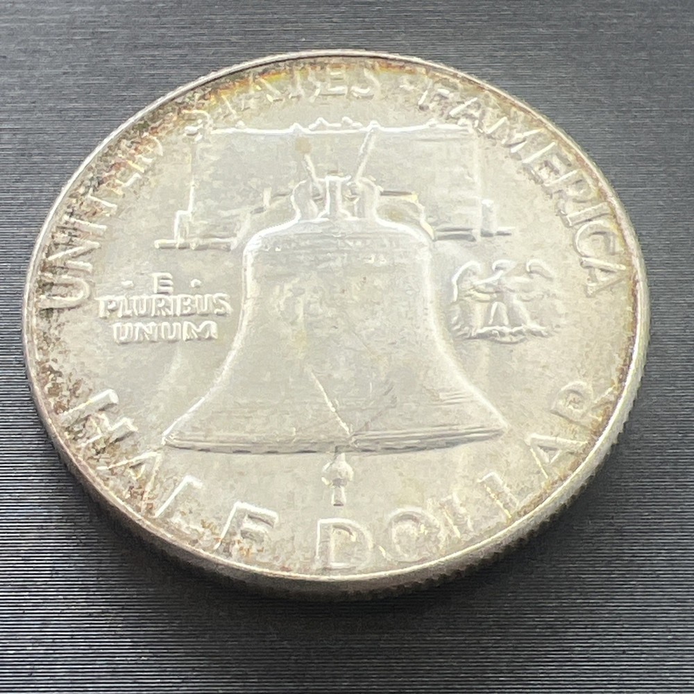 1957-P Franklin Half #1351