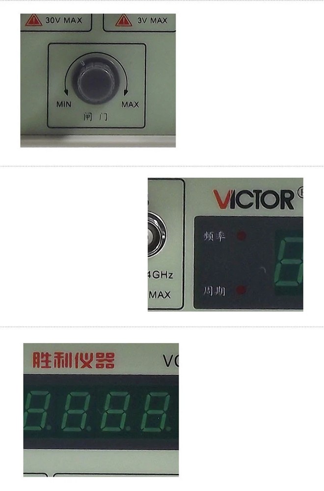 VC3165 Precision Frequency Counter Frequency Meter Digital Cymometer 220V