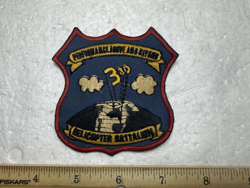 Vintage 3rd Helicopter Battalion Patch - Performance Above And Beyond