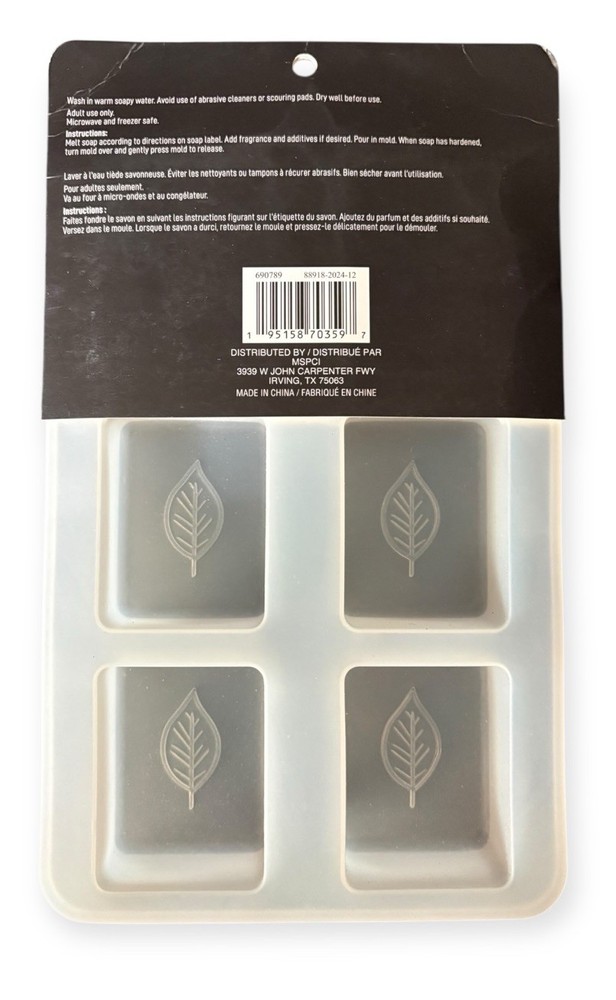 Make Market Silicone Bar Soap Mold Aloe Leaf Pattern NEW