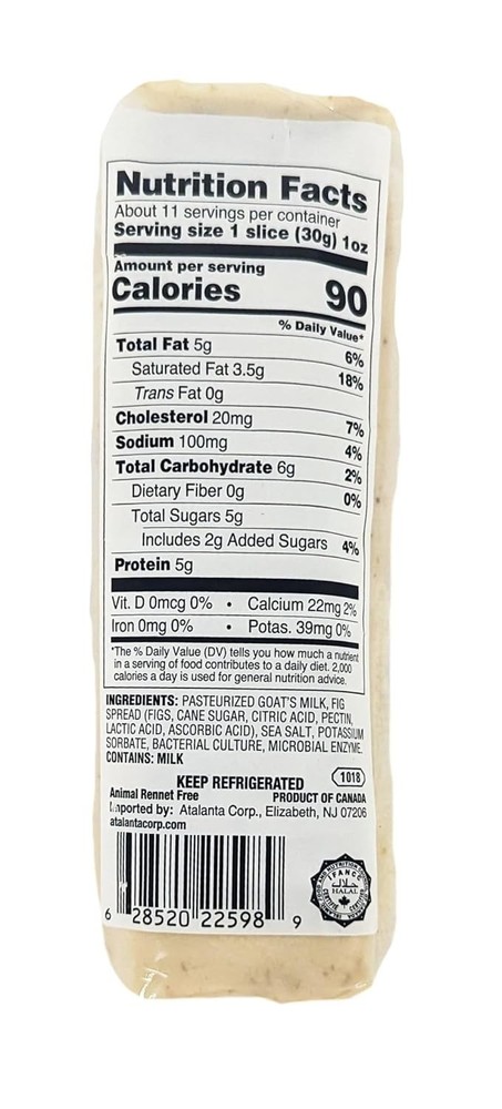 Celebrity Fig 10.5 oz (Pack of 2)