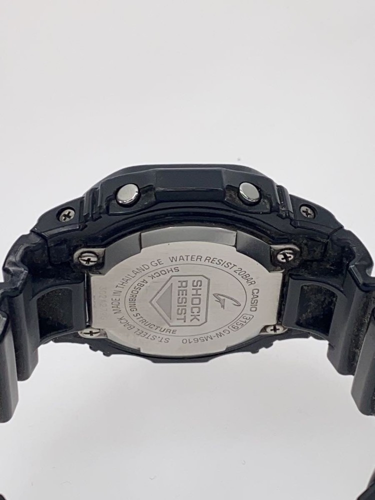 CASIO Solar Wristwatch G SHOCK Digital BLK BLK