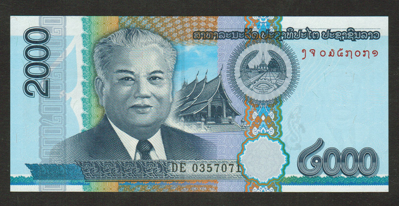LAOS BANKNOTE 2000 KIP 2011 UNC