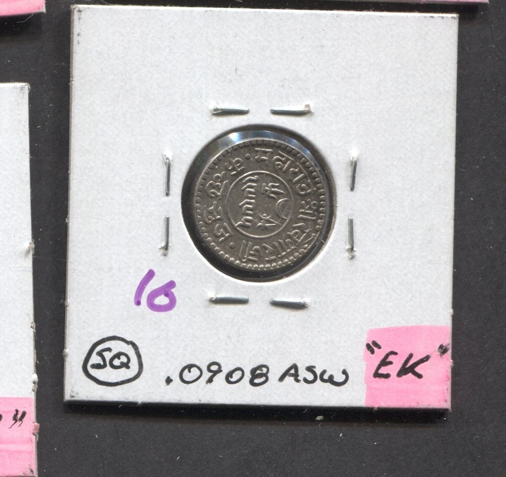 1928- India-BU-Toned