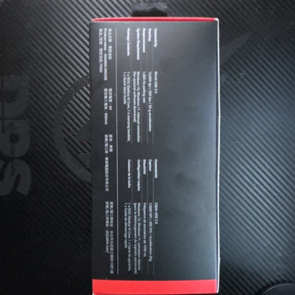 ASUS ROG Gladius III Core Gaming Mouse RGB, Programmable, 12000 DPI, Ergonomic
