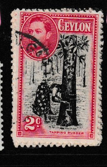 Ceylon SG 386 VFU (3ghb)