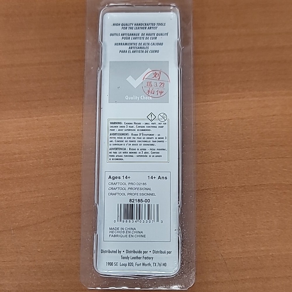 Stainless Steel Craftool Pro D2185 Textured Braid Border Stamp Craftplus