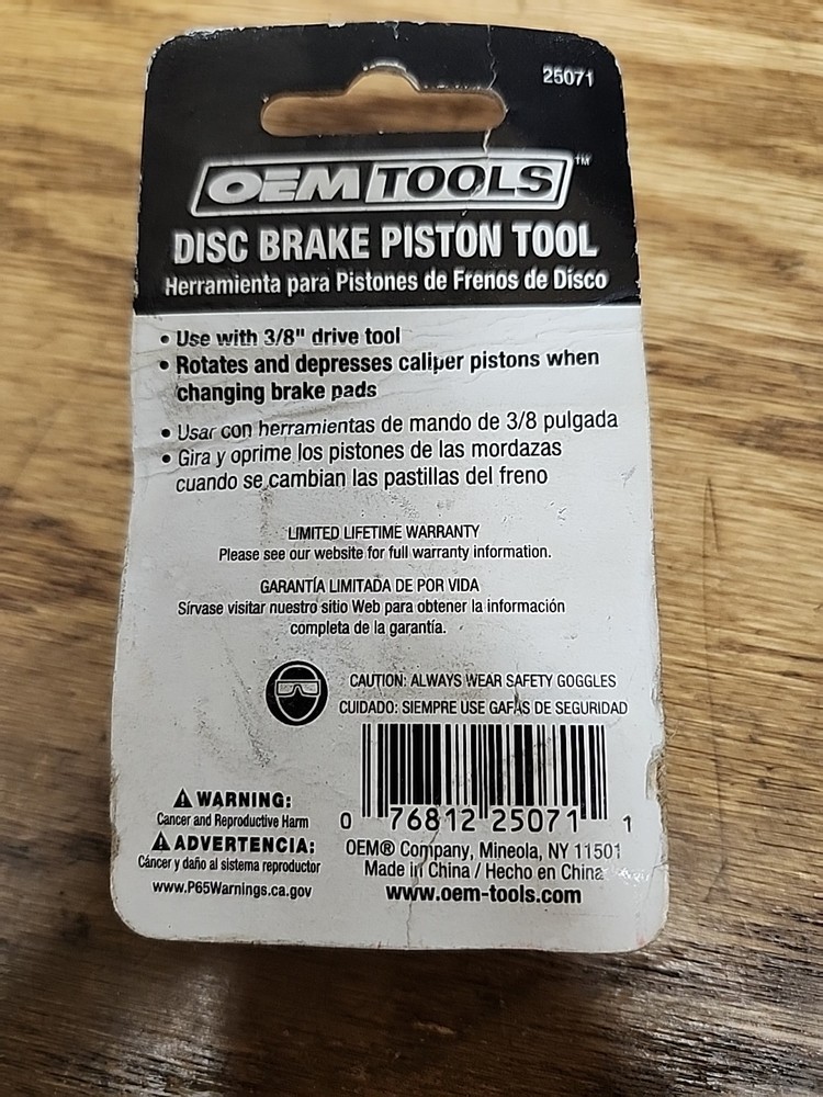 OEMTOOLS Rear Disc Brake Piston Tool (part number 25071).