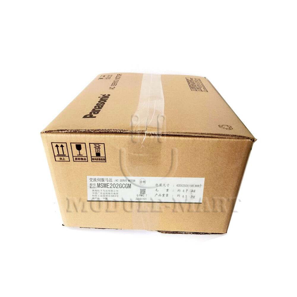 NEW PANASONIC MSME202GCGM Servo Motor 1PCS
