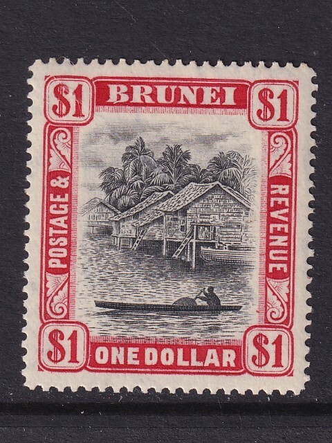 Brunei 1907 SG 33 MLH VF