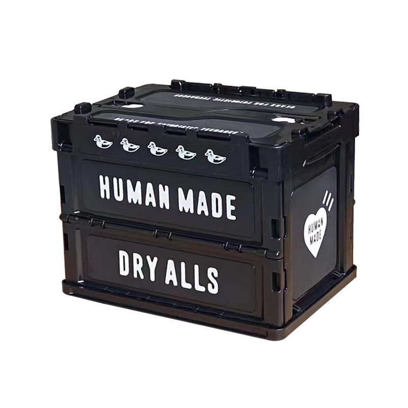 HUMAN MADE Container Outdoors Folding Box Multi-function Storage Case 20L
