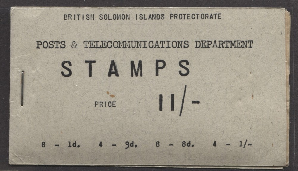 SOLOMON ISLANDS - 1959 11/- BOOKLET COMPLETE SG.SB2 (REF.E1)