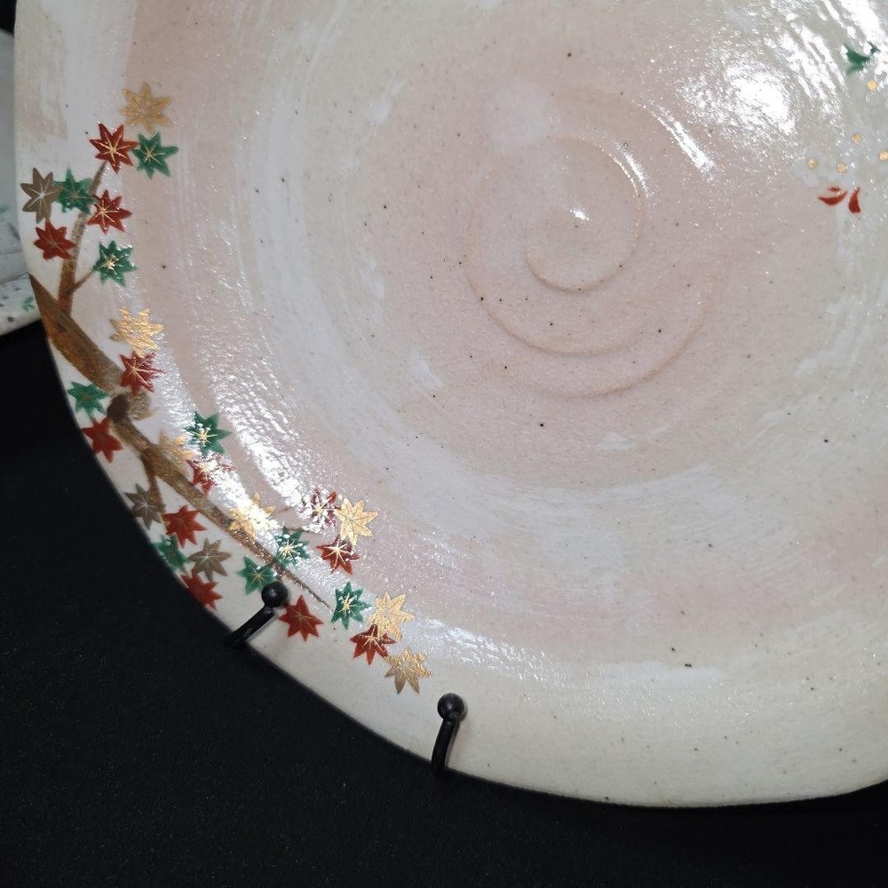 Tachikichi Plate 20.5cm 5 Set