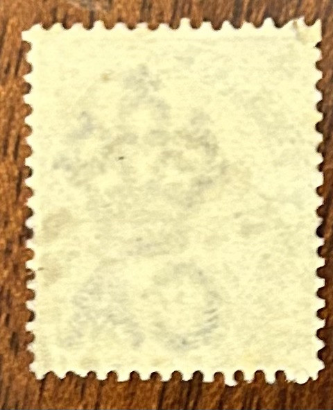 Malta: 1885. SC # 11, used. ID #SC-02191