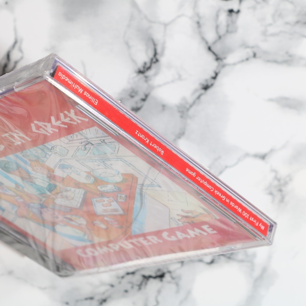 NEW - My First 100 Words In Greek - Computer Game (PC CD-ROM) -- (Please Read)