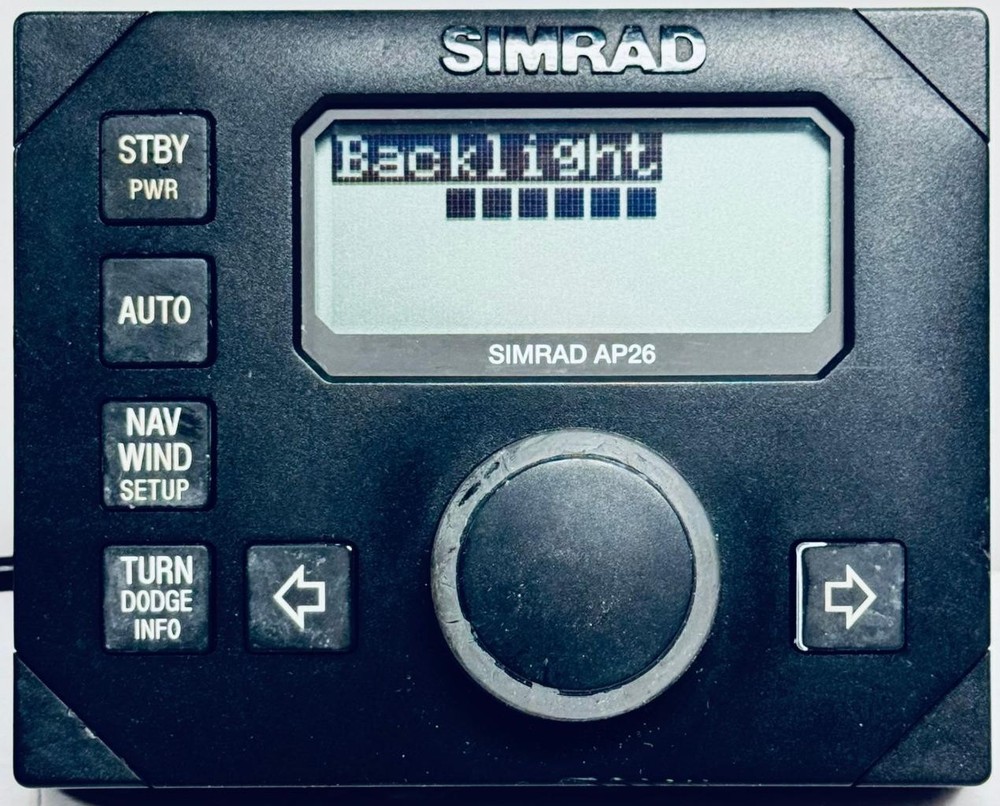 Simrad AP26 Autopilot Autopilot Head Display Control