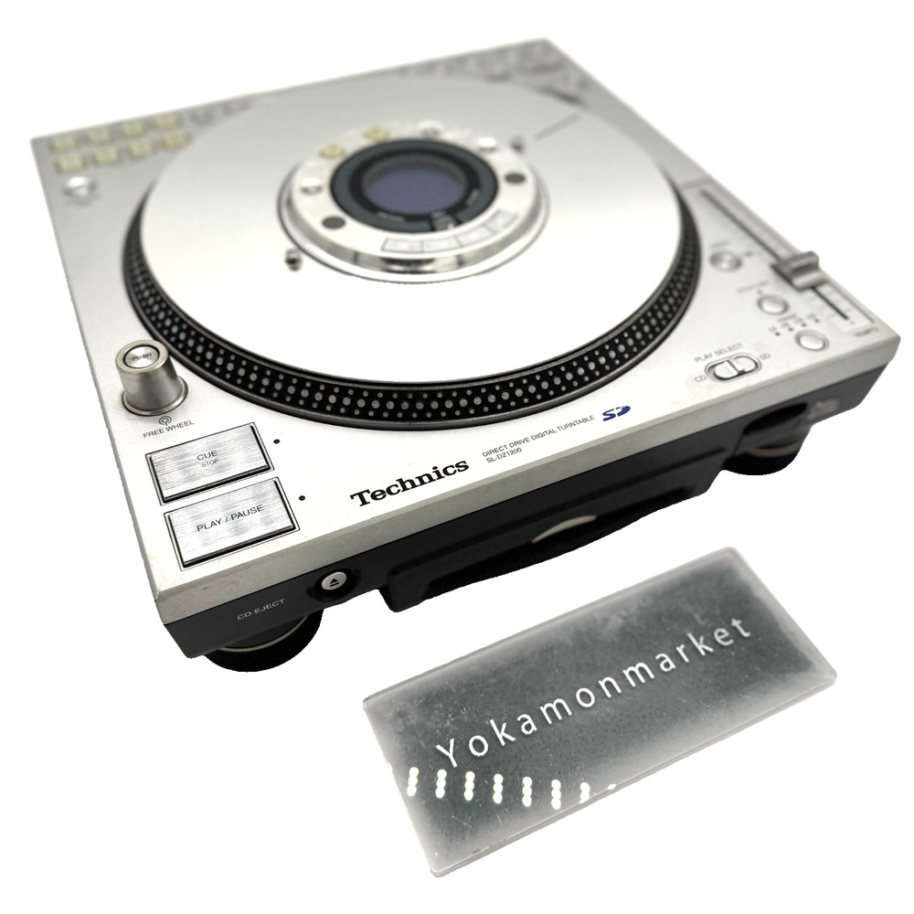 Technics SL-DZ1200 Direct Drive Digital Turntable Used DJ CDJ