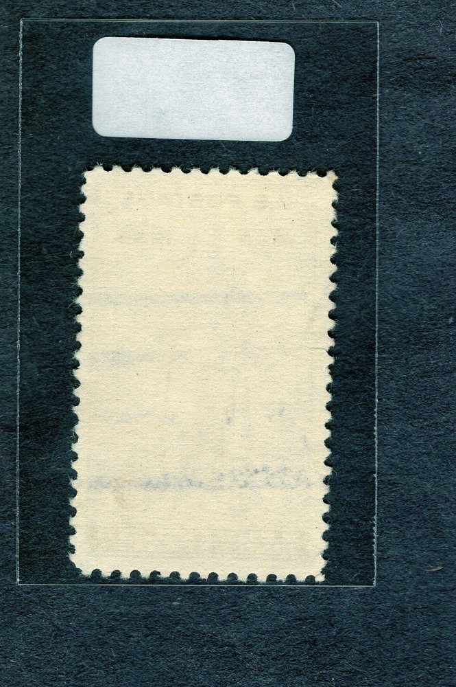 1936 Stamp #777 Rhode Island Tercentenary Used