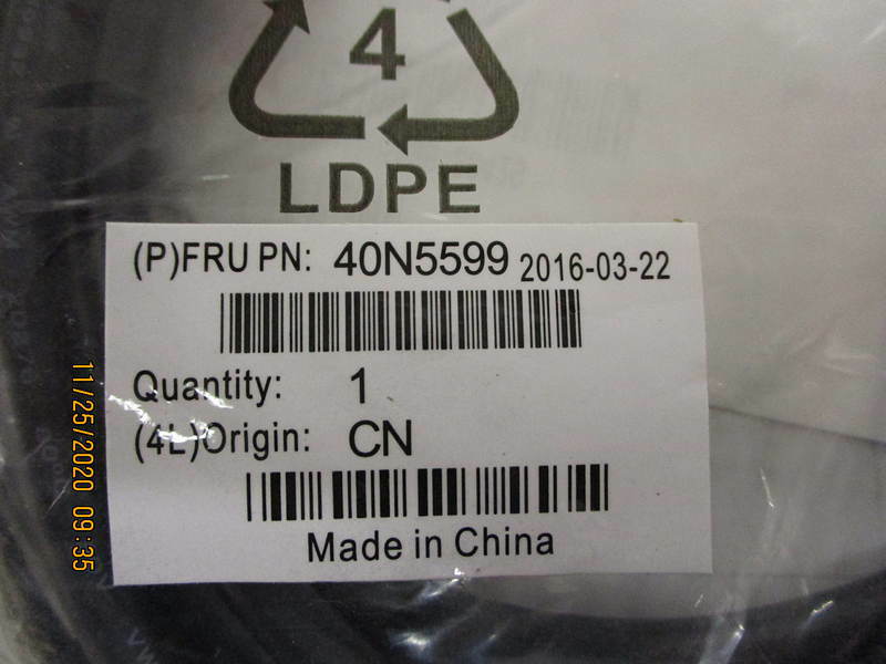 Open Box, IBM, 40N5599, Pwr Y-Cable