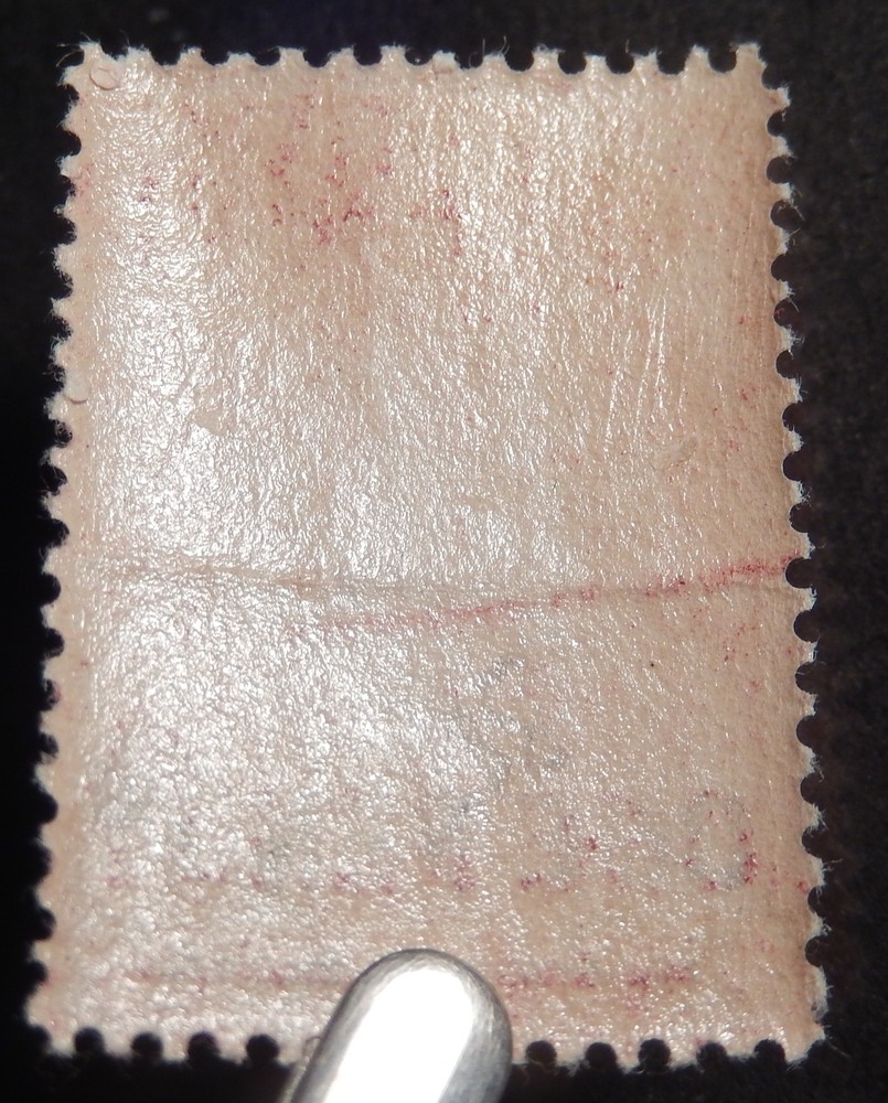 St. Helena Scott # 11, Mint OG Never Hinged