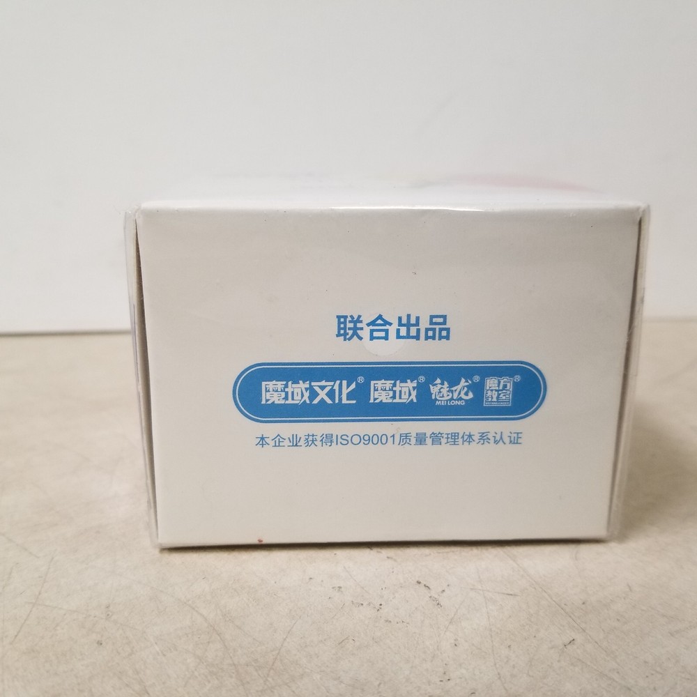 MOYU RS SKEWB M STICKERLESS
