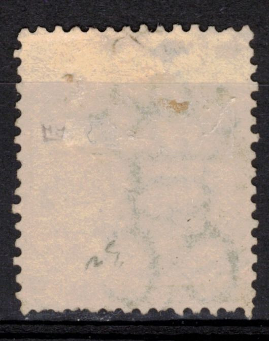 MAURITIUS Scott 32 Stanley Gibbons 56 Used