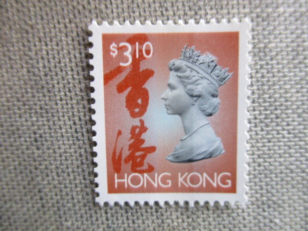 Hong Kong, Scott# 651A, MNH