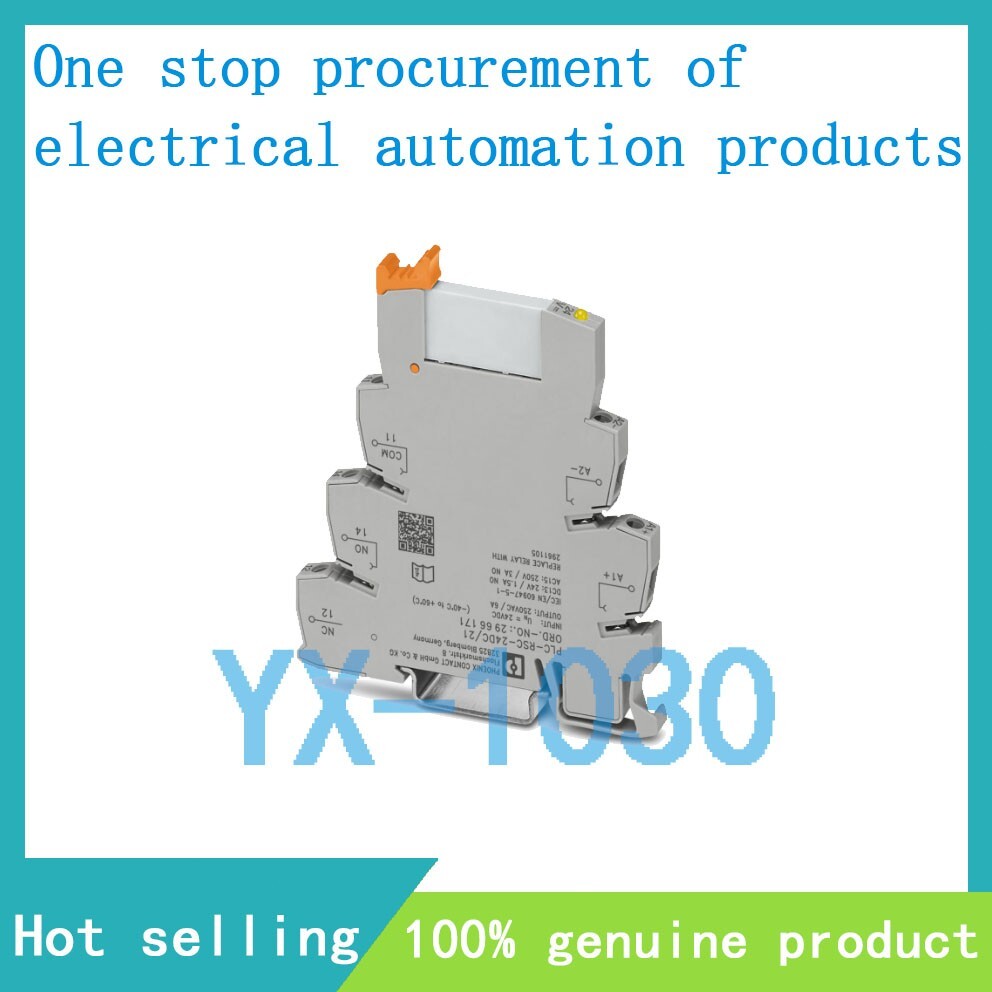 Original Phoenix 2966171 PLC-RSC- 24DC/21  Relay module