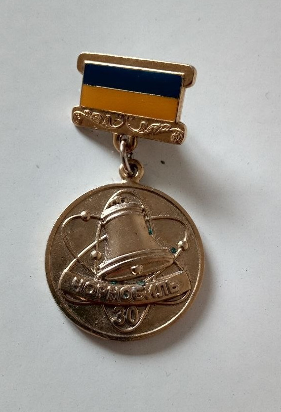 Ukraine Chernobyl Liquidator Honorary Certificate + Medal