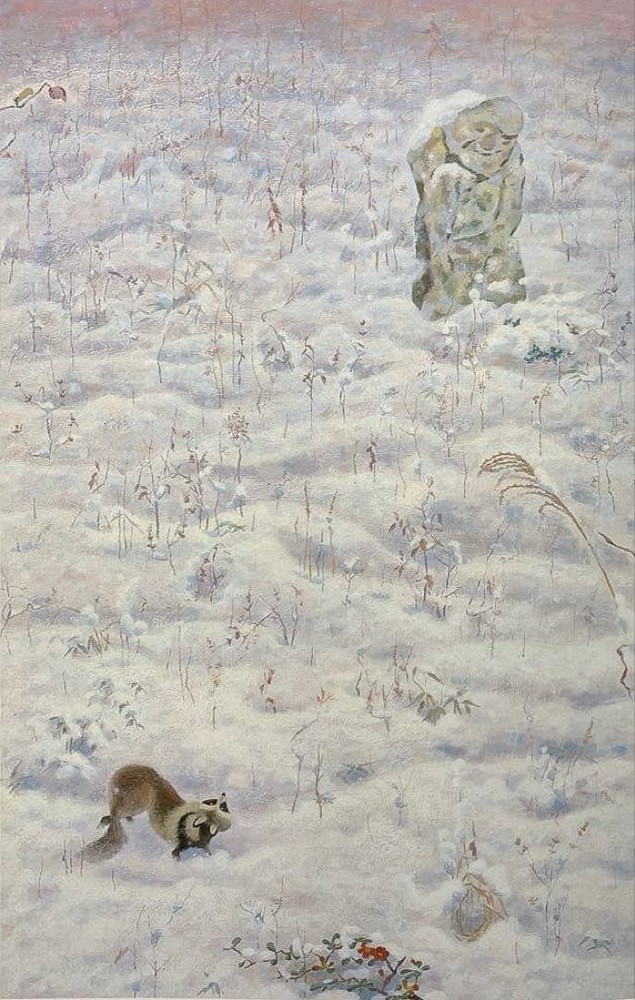 Exhibition Catalog Haruka Ikeda Posthumous 1989