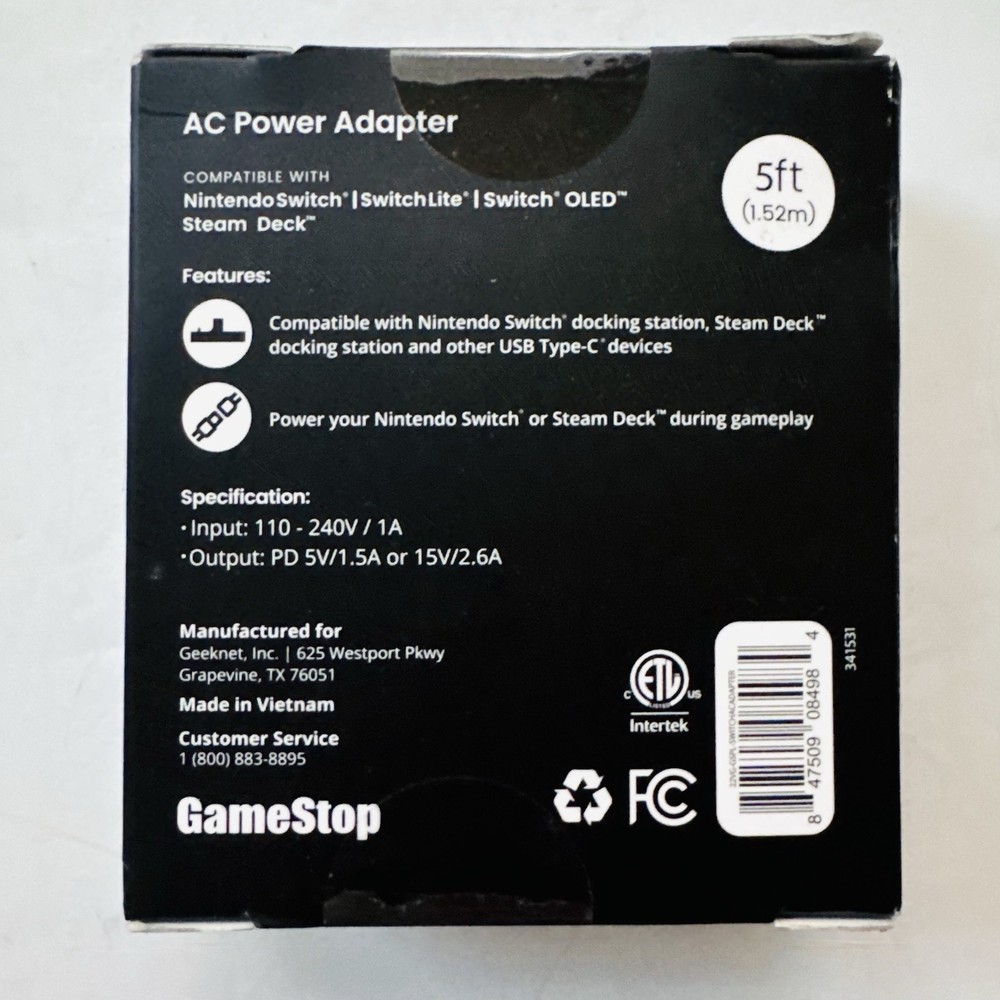 GameStop AC Power Adapter 5ft