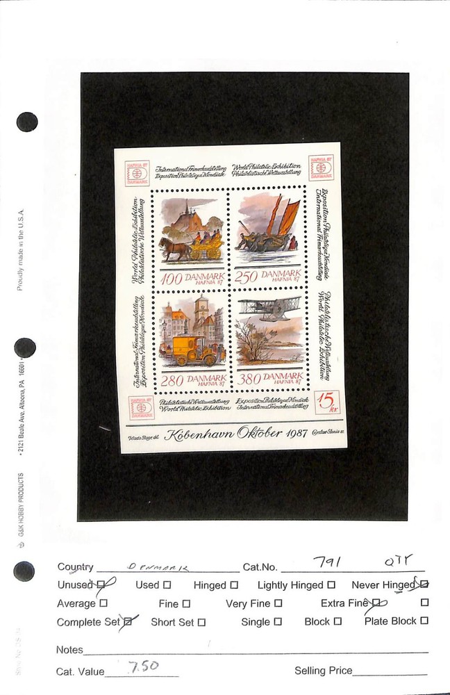 Denmark, Postage Stamp, #825 Mint NH, 1986 Postman