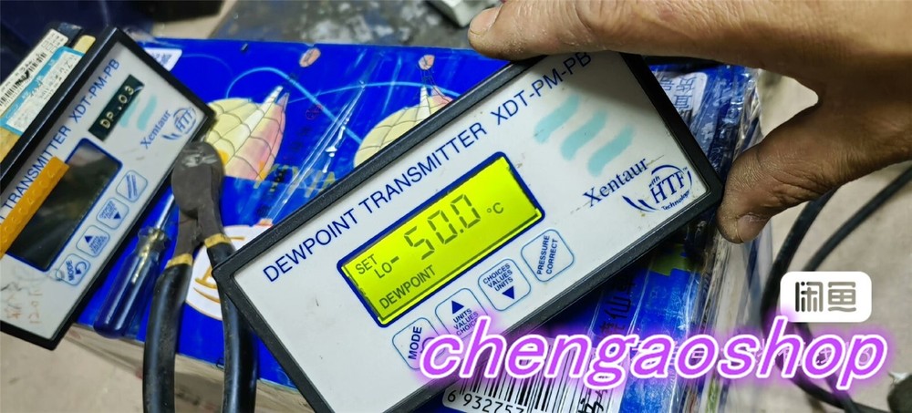 1PC USED Xentaur XDT-PM-PB (DHL/Fedex )