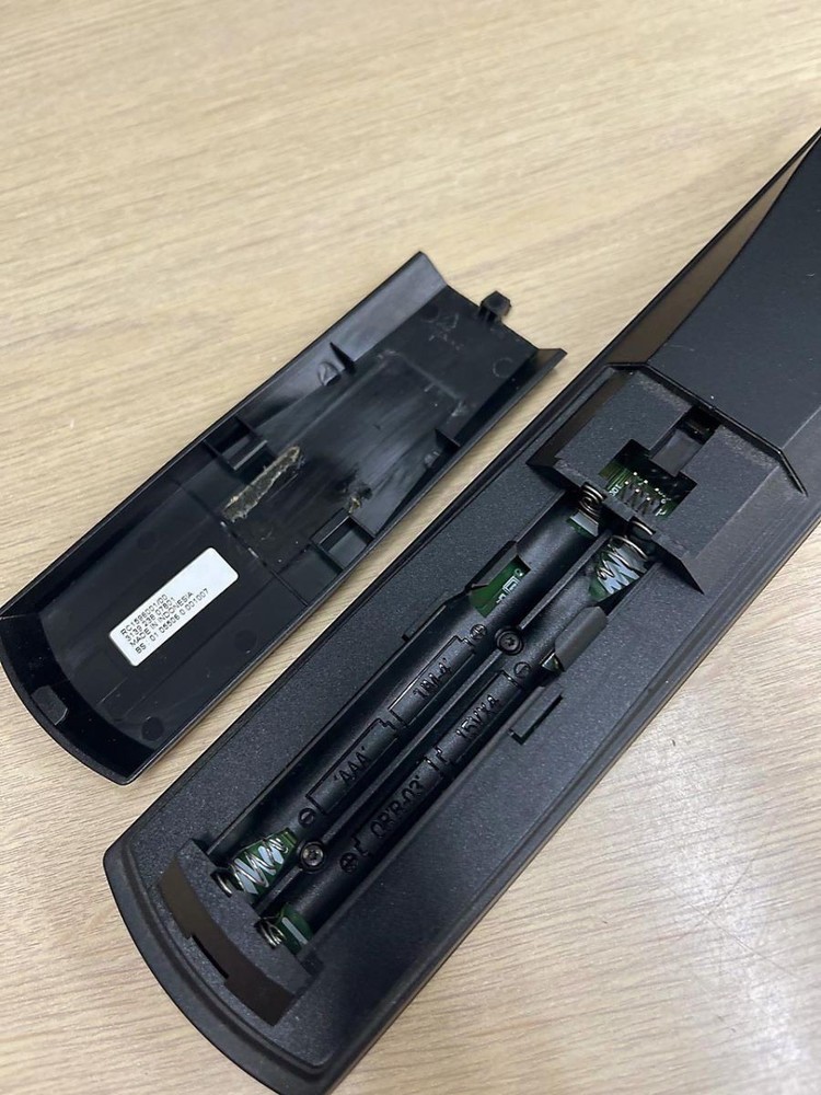 YAMAHA Remote Control Audio for RAV350