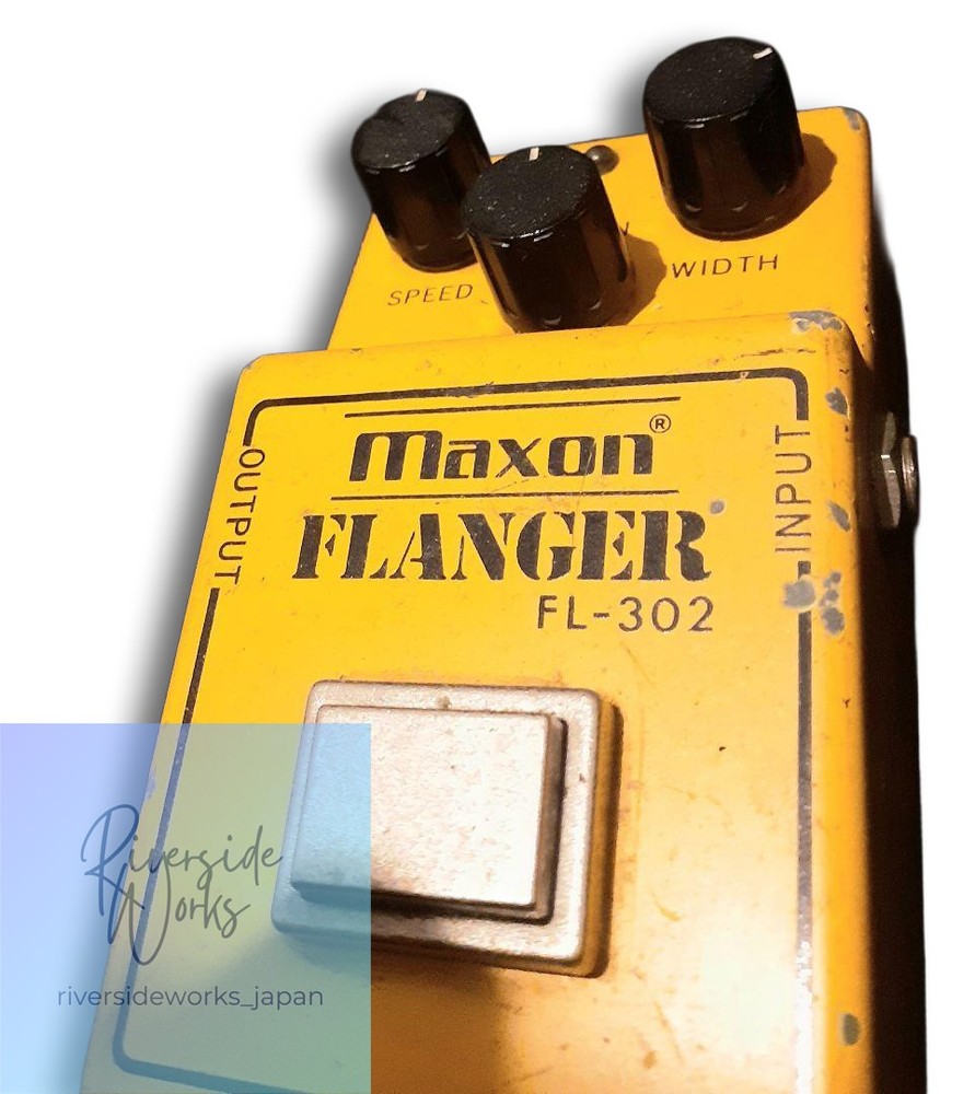 Maxon FL-302 Flanger Effects Pedal